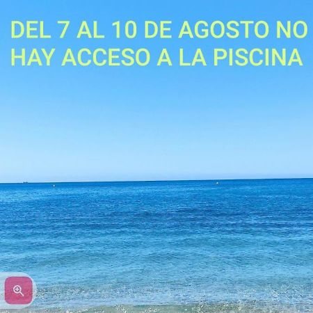 Loft La Casita Διαμέρισμα Αλμερία Εξωτερικό φωτογραφία